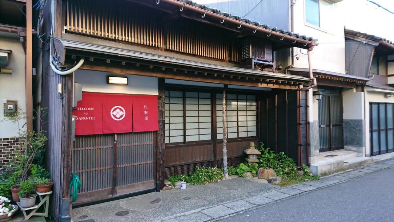 百年町家 佐野邸 Apartment Nanao Exterior photo
